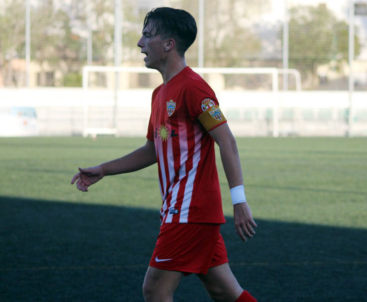 Ramón García, joven jugador almeriense que llega al Ciudad de Lucena