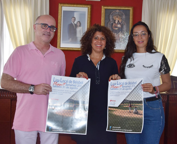 La presentación de las rondas clave de la Liga de Verano de Béisbol de Benamejí