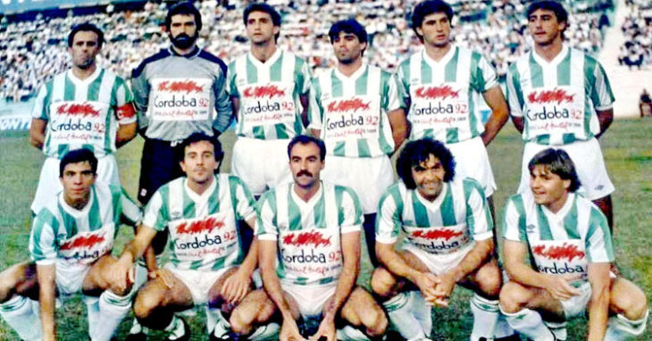 El Córdoba 1987-88, al que pertenece esta imagen, venció al Atlético Sanluqueño en el primer cara a cara entre ambos en Segunda B. Foto: https://equiposdefutbol2.blogspot.com