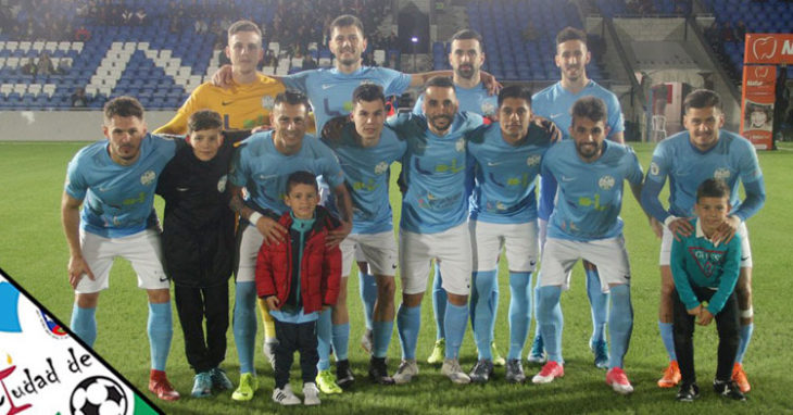 El once celeste ante el Xerez CF. Foto: @ciudaddelucena