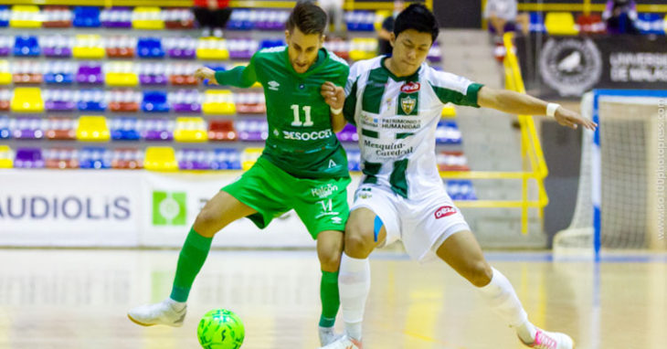 Shimizu peleando en Antequera. Foto: Mauri Conde