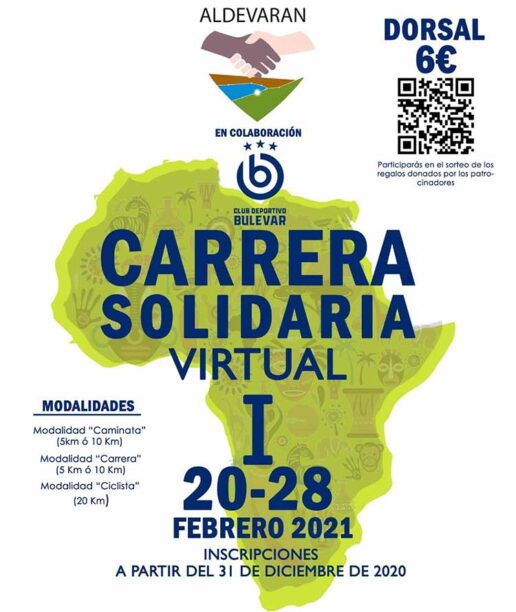 El cartel de la prueba virtual que busca fondos para construir un pabellón pediátrico en África.