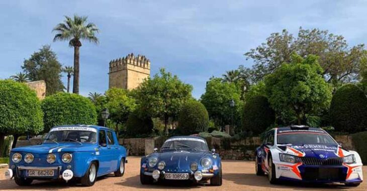 Tres prototipos de los 152 coches que participarán lucen en el Alcázar de los Reyes Cristianos en la previa de la 38ª edición.Tres prototipos de los 152 coches que participarán lucen en el Alcázar de los Reyes Cristianos en la previa de la 38ª edición.