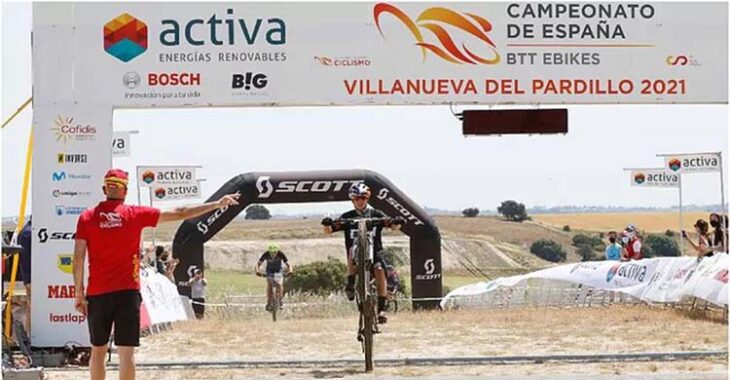 Rocío García entrando vencedora en la línea de meta de Villanueva del Pardillo.Rocío García entrando vencedora en la línea de meta de Villanueva del Pardillo.