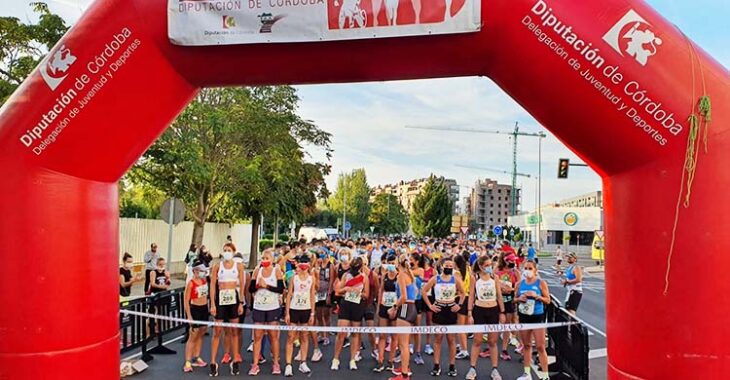 La línea de salida de la XXXV edición de la Media Maratón de Almodóvar Del Río.