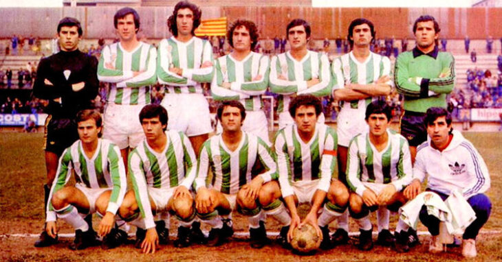 Una formación del Córdoba de la temporada 1979-80, semanas después de vencer a un Sevilla de Primera en El Arcángel. Foto: equiposdefutbol2.blogspot.com