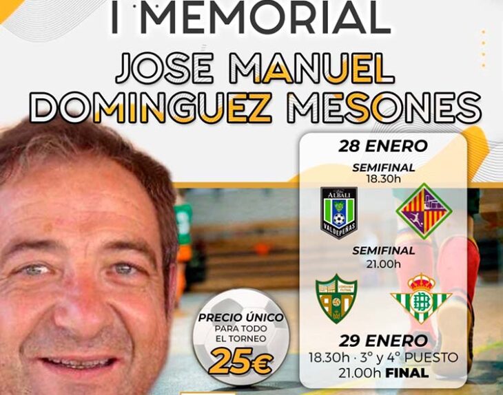 El cartel del Memorial José Manuel Domínguez.