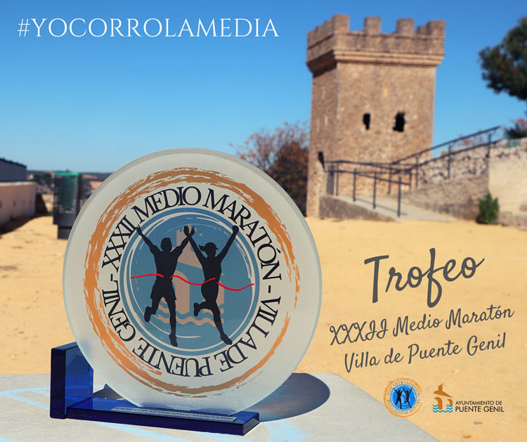 El trofeo preparado para la XXXII Media Maratón Villa de Puente Genil