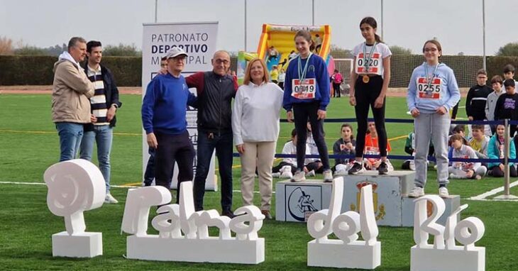 Entrega de premios de las carreras de la base atlética de Palma del Río.