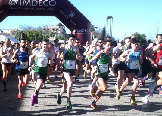 CórdobaDeporte