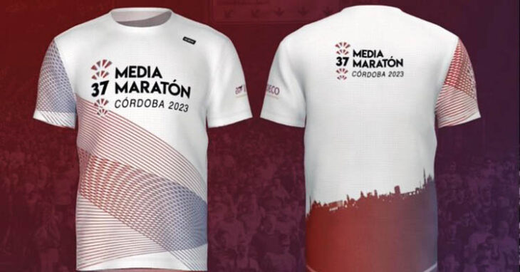 La camiseta de la Media Maratón de Córdoba 2023.