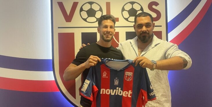 Primera imagen de Pedro Conde con su nuevo club, el Volos NFC. Foto: Volos NFC