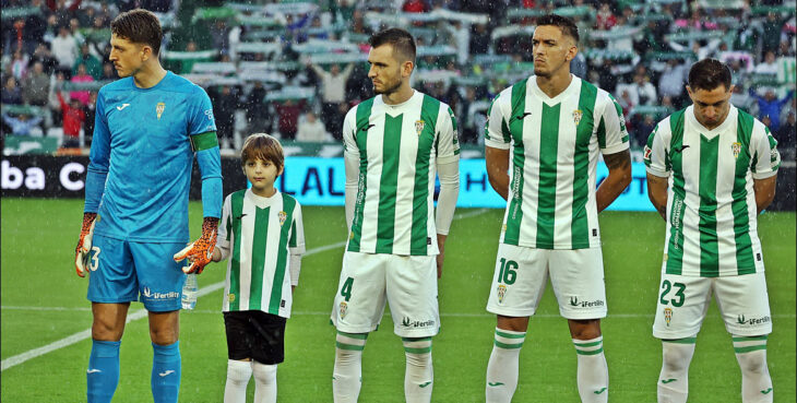 Carlos Marín, Lapeña, Martínez y Carracedo en el once ante el Eldense. Fotografía: Córdoba CF