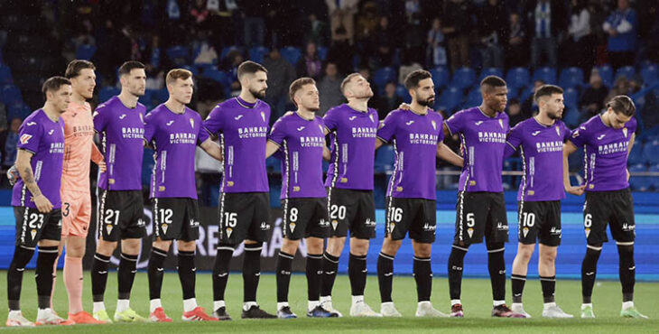 El once del Córdoba en Riazor.