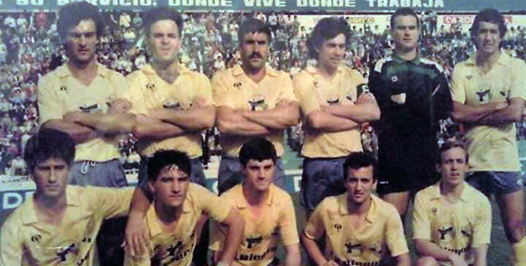 Once del Palma del Río en El Arcángel en la Copa 1991-92.
