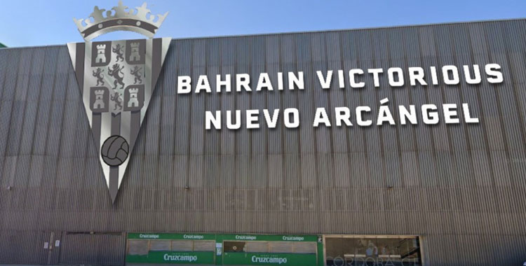 Una recreación de cómo se verá la fachada del Nuevo Arcángel cuando acabe la instalación. Foto: CCF