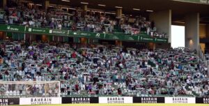 Grada de El Arcángel en un partido de la 2024-25.