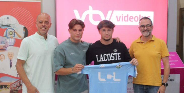 Manolillo y su hermano, Jaime Ortiz, en su presentación oficial. Foto: Ciudad de Lucena