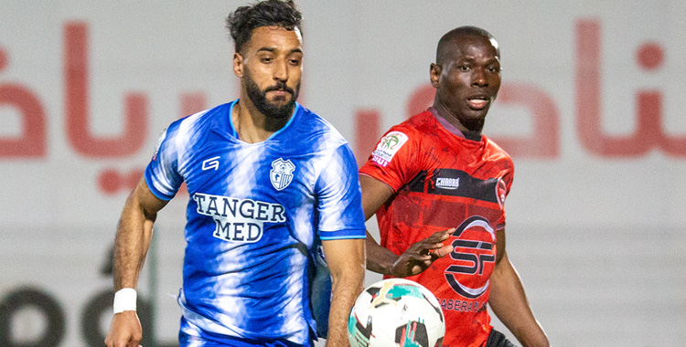 Lance de un partido del Ittihad de Tánger del pasado curso.
