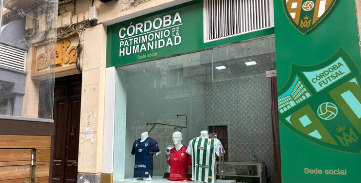 Una imagen del exterior de la nueva sede social del Córdoba Futsal