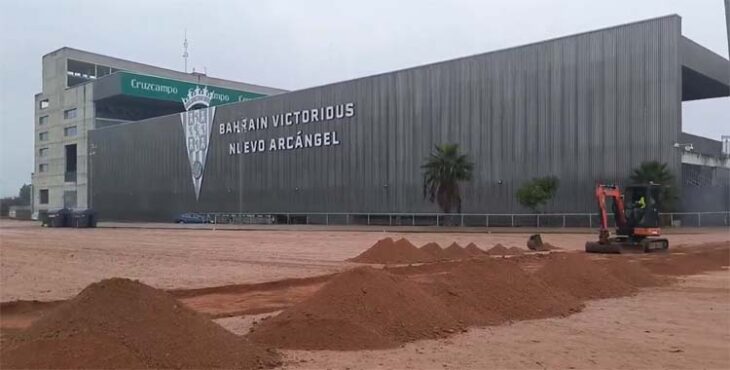 Imagen del inicio de las obras en el entorno de El Arcángel.