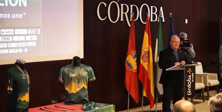 Presentación de la Guzmán el Bueno 2026.