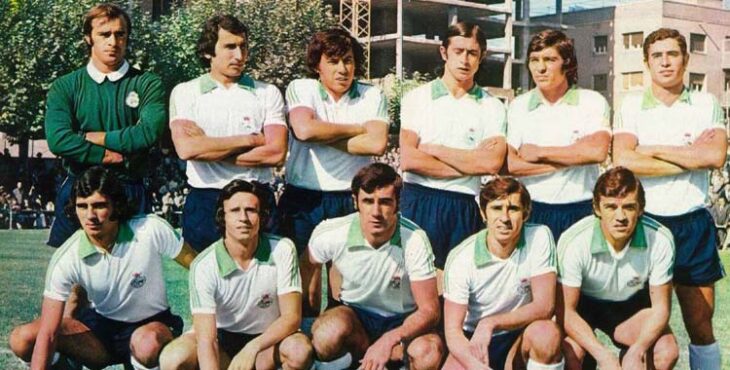 Once del Racing en un partido de la temporada 1974-75.